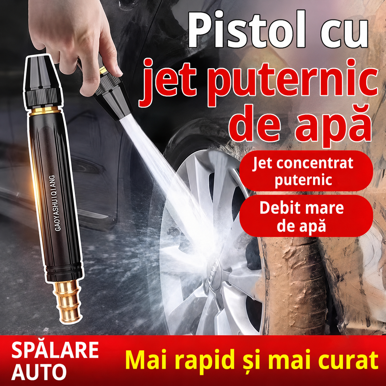 Pistol de apă portabil pentru spălare cu presiune înaltă reglabila